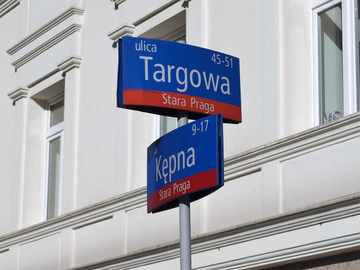 Apartamenty Metro Praga Warsaw Luaran gambar